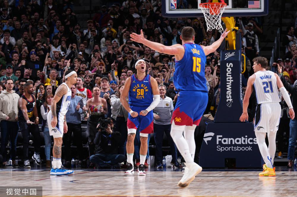 巴塞罗那高 巴塞罗那高